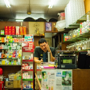 Reliable Medicine Delivery